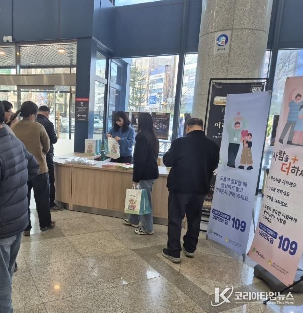 평택시, 개인택시 운수종사자 대상 ‘자살 예방 인식개선 캠페인’ 개최