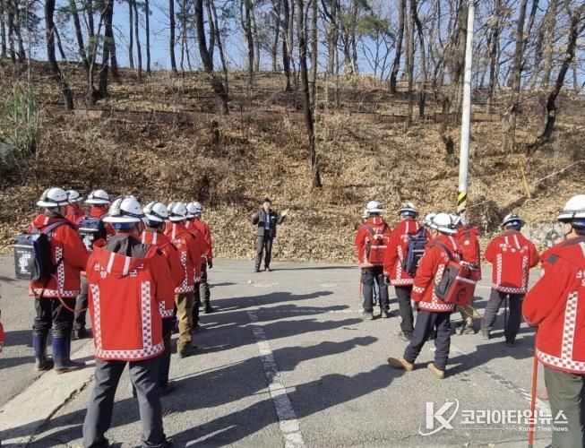 산불발생훈련사진
