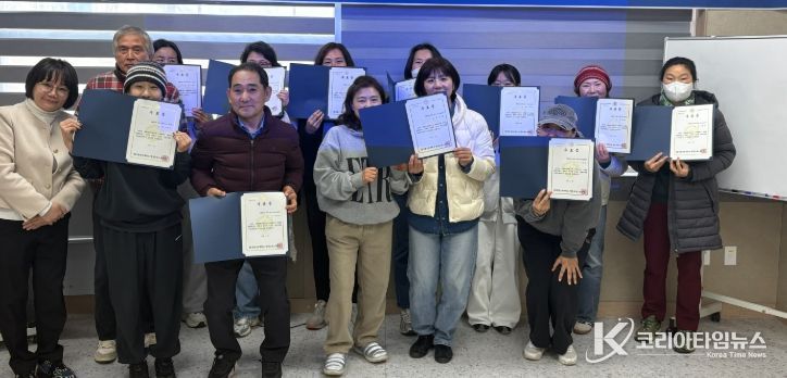 구례군-순천대학교 ‘지역민 대상 방과후지도사 양성과정’
