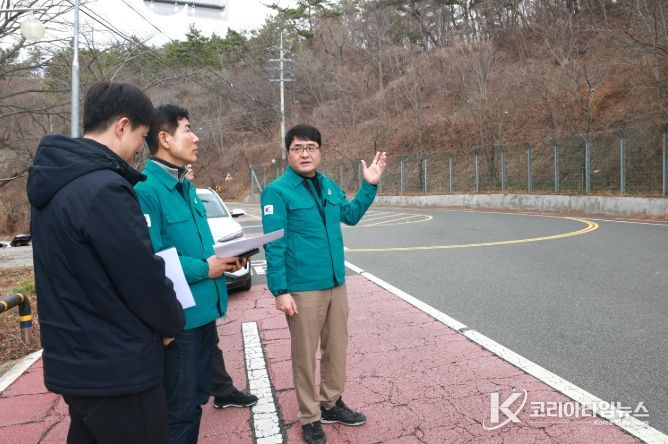 해빙기 취약시설 안전점검