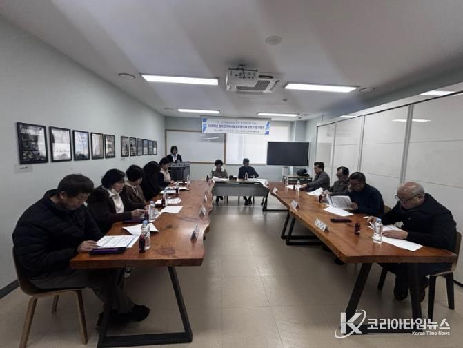 정미면 지사협 회의