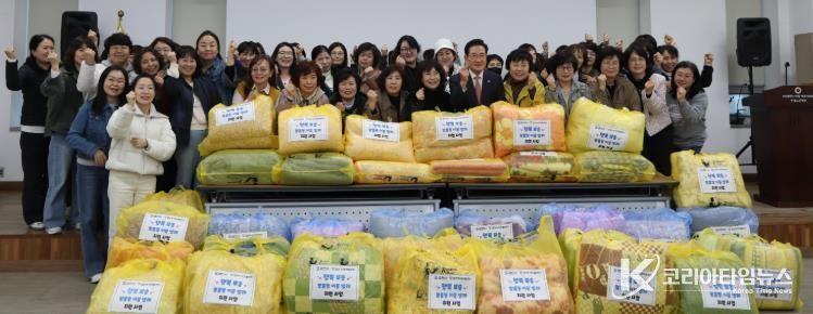 지난해 영천지역자활센터에서 추진한 행복뽀송 맞춤형 이불빨래 지원사업 기념촬영