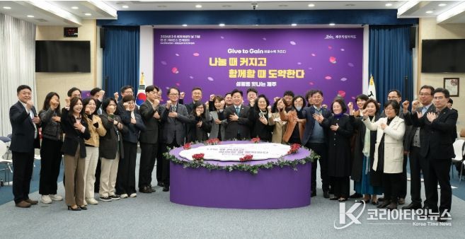 양성평등위·성별임금격차위 연석회의