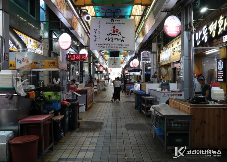 안동원도심 구시장연합 ‘K-관광마켓’2기 선정