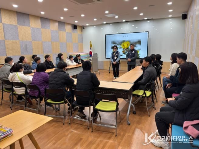 정양늪 생태 힐링 학교 운영…자연 속 치유 프로그램