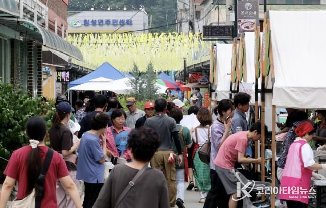 칠성별별락장축제