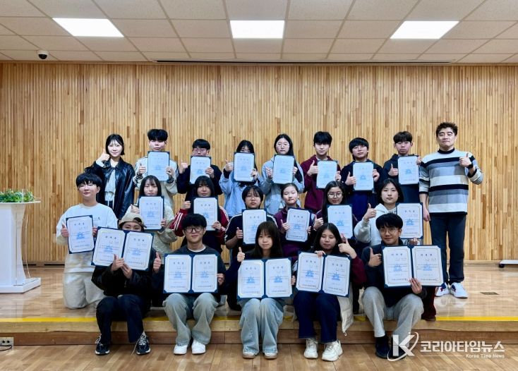 위원 간 소통과 협력 강화를 위한 체험활동 및 식사 간담회