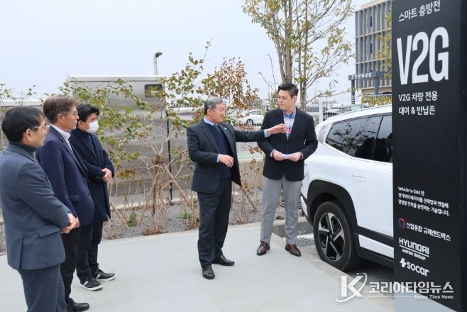V2G 전기차 양방향 충전소 현장방문
