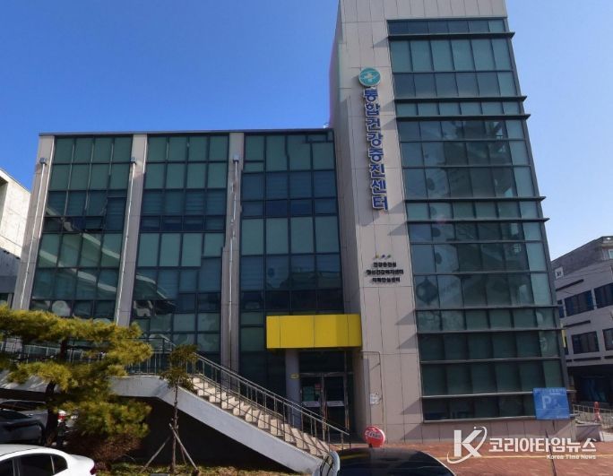 치매치료관리비 지원사업 소득산정 기준