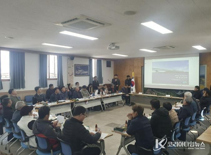 상주시 중동교 재가설공사, 사업설명회 개최