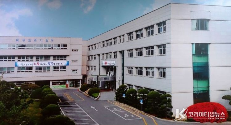 인천북부교육지원청