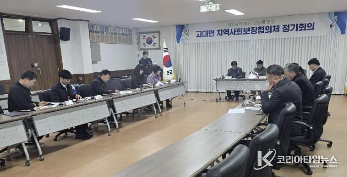 상반기 정기회의