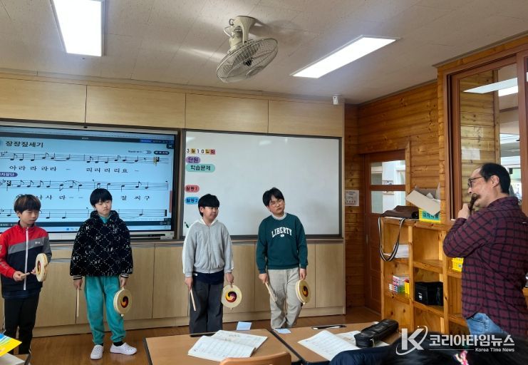 지역예술가와 함께하는 협력 수업