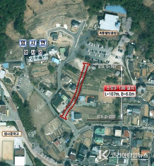 충남 계룡시 엄사리 도시계획도로(소로3-136호) 개설공사 위치도