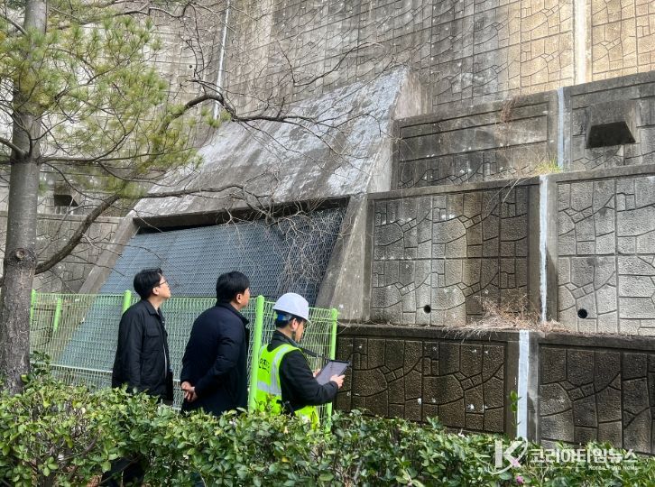 창원특례시, 해빙기 안전사고 예방 취약시설 합동점검