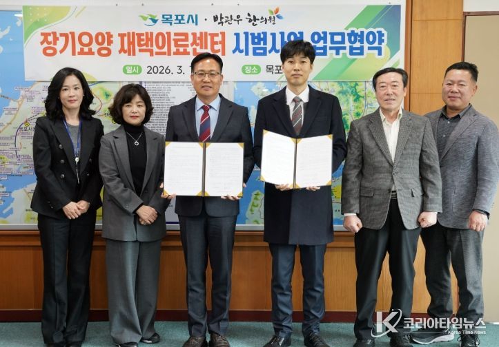 2026년 1분기 산업안전보건위원회