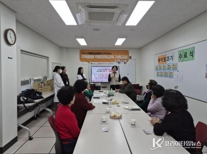 2026년‘치매 가족 교실 헤아림 25기’수료식