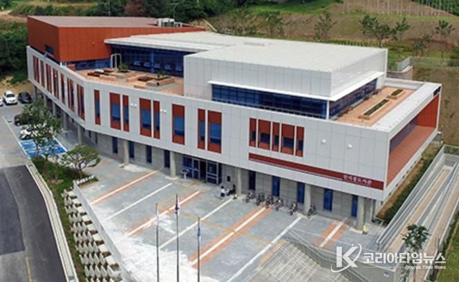 가평군 도서관, 상반기 문화학교·도서관 주간 운영