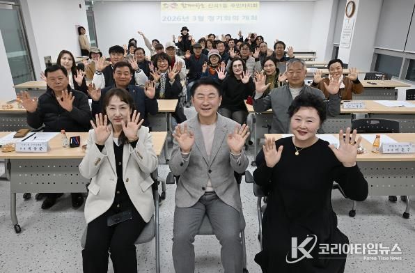 의정부시는 3월 12일 신곡1동 주민센터 4층 능소화실에서 열린 신곡1동 주민자치회 회의 현장을 찾아 위원들과 지역 현안 등 다양한 의견을 나눴다.