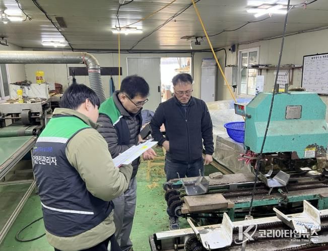 농작업 안전보건관리 컨설팅