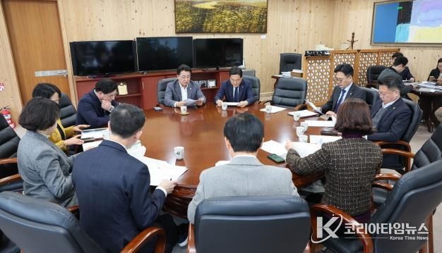 전남도의회, 통합특별시의회 출범 철저히 준비