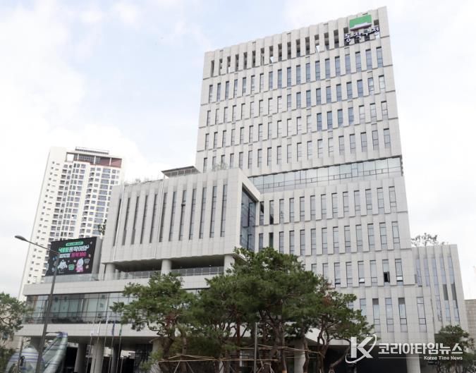 동작구청 청사 전경