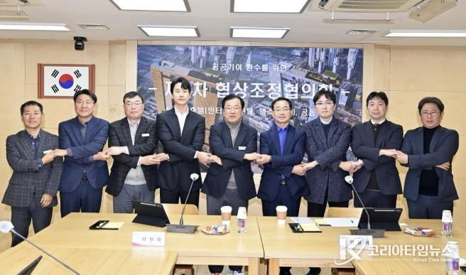 하남 미사강변도시 5성급 호텔 건립 가속… 사전협상 절차 착수