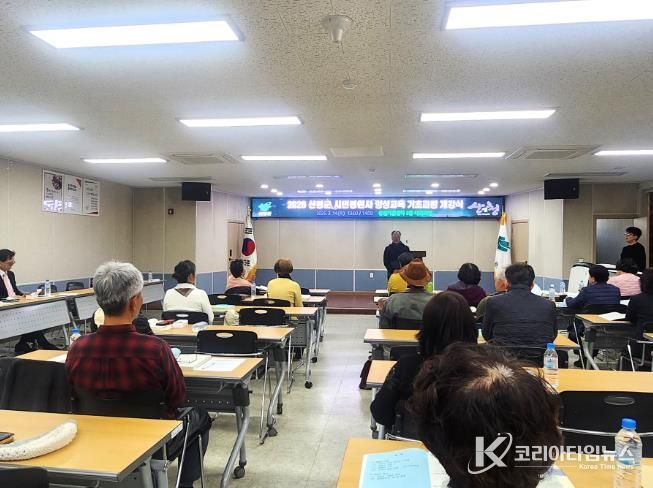 산청군, 2026년 시민정원사 기초과정 개강