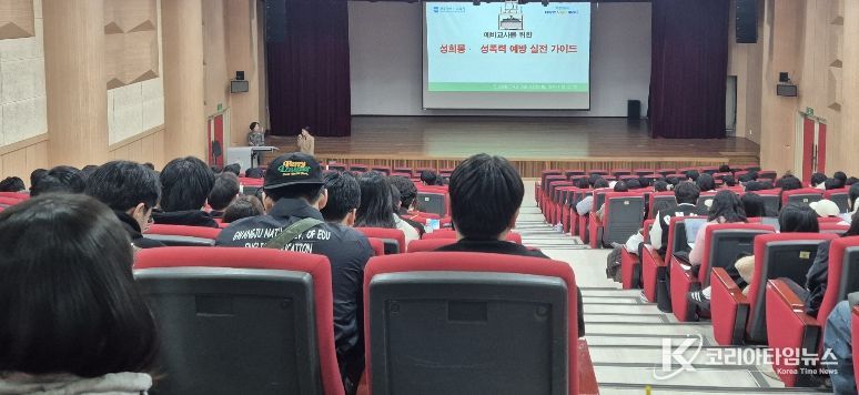 광주교대 학생들, 초등학생 맞춤형 학습 돕는다