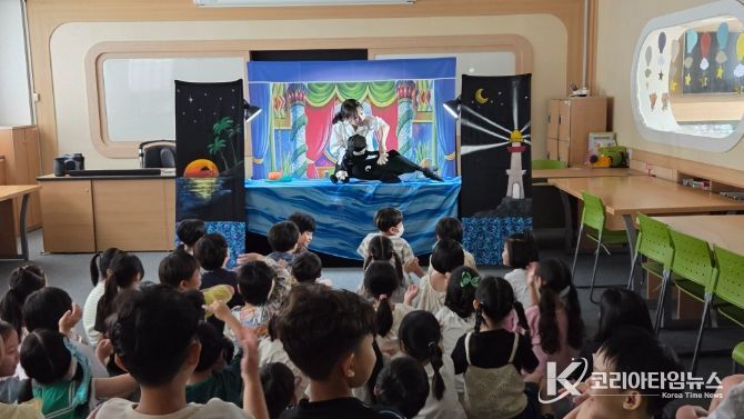 책, 예술이 되어 학교로 찾아오다(대전학생교육문화원)