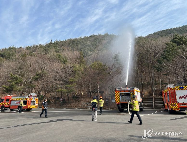 봄철 화재예방 총력 대응