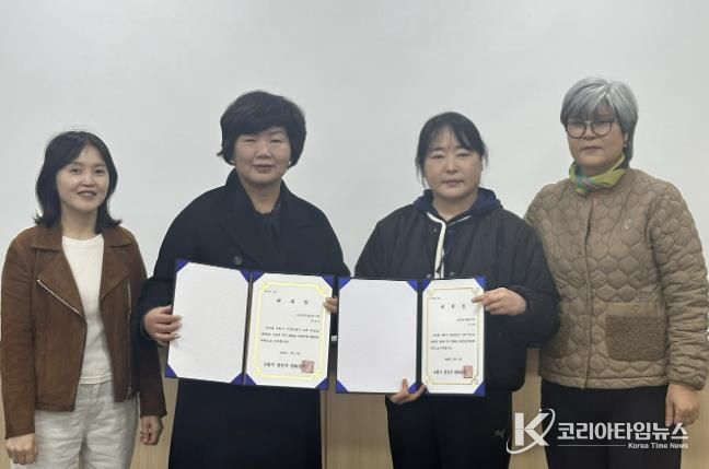 수원시 장안구 율천동 지역사회보장협의체, 수원시자원봉사센터와 지역복지증진을 위한 업무협약