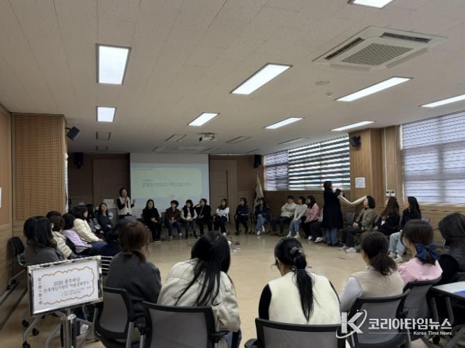 광주하남교육지원청,