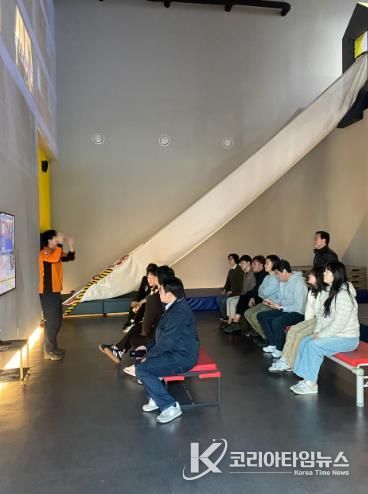 교육연구정보원, 전 직원 안전체험 연수 실시