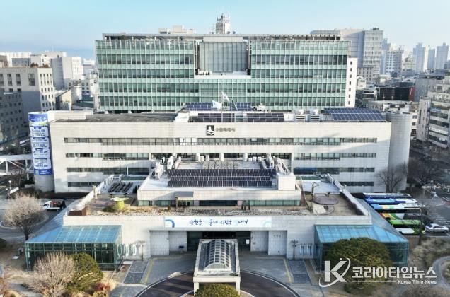수원시청사