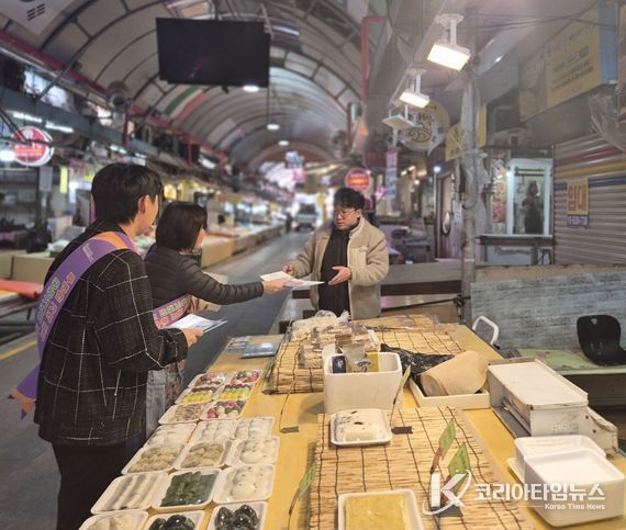 가격표시제 이행 실태 점검