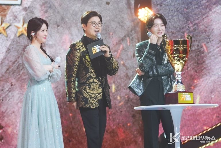 TV CHOSUN <금타는 금요일>