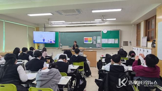 강원특별자치도교육청사임당교육원, 찾아가는 마음여행 운영