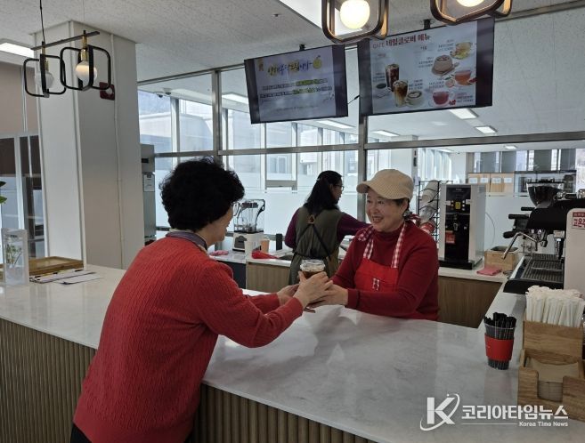 광주시노인복지관, ‘실버카페 네잎클로버’ 개소…전문형 노인일자리 운영 본격화