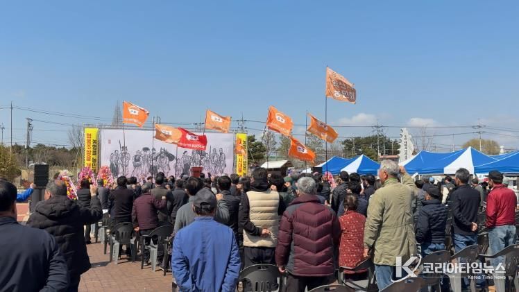 익산시농민회, 영농발대식 개최…풍년 농사 기원
