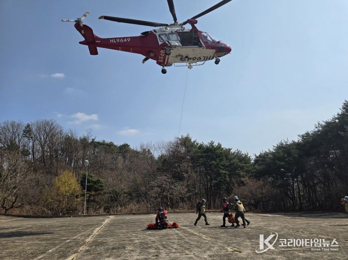 팔공산 산악구조대, 산악사고 대비 합동 훈련