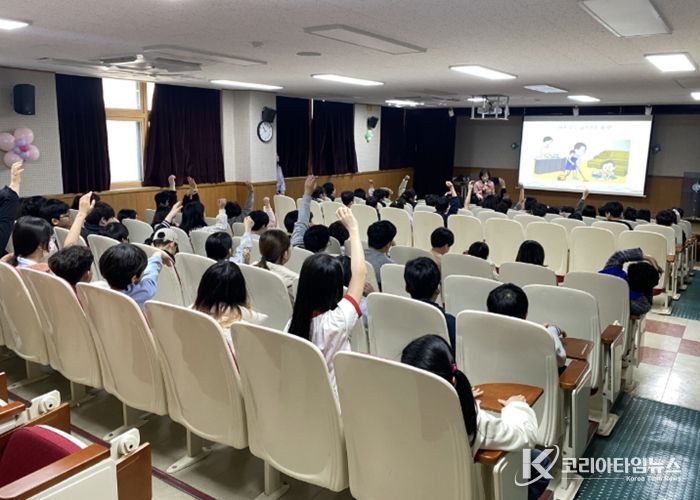 3월 19일 열린 2026년 찾아가는 성인지 교육