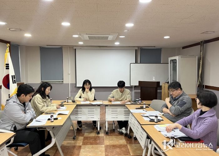 고양시 고양동, 민관통합 사례회의 개최