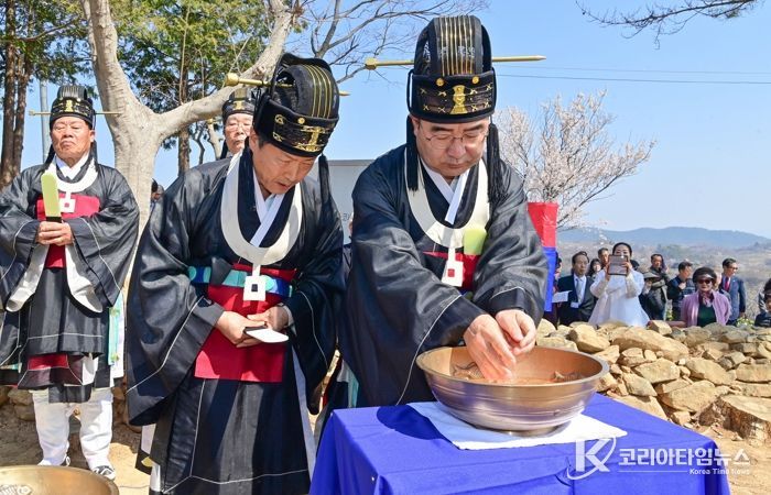 ‘제16회 진주 사직제’ 봉행