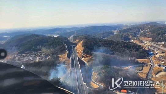 산불 현장 사진(김제시 금구면 오봉리)