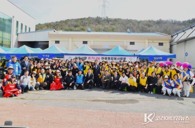 울주군전문자원봉사단협의회, 범서읍 척과마을 봉사활