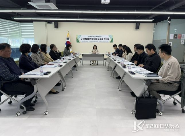 소통과 협력의 교육행정 강화 동두천양주교육지원청 교육행정실장협의회 정담회 개최
