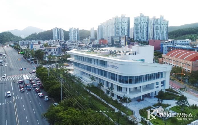 울산종갓집도서관