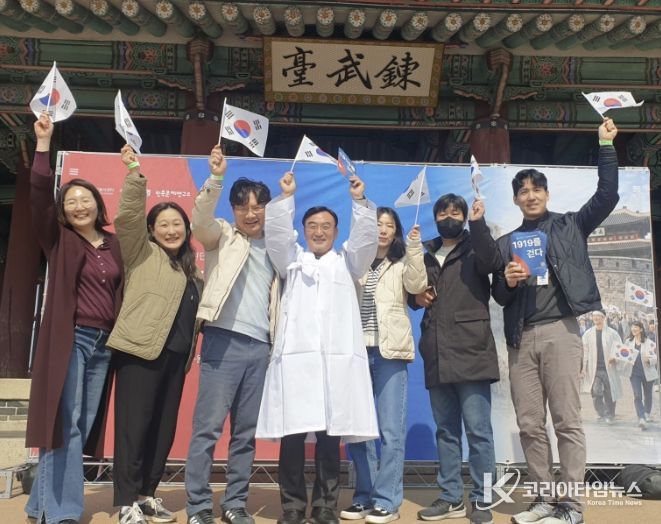 수원시청소년청년재단, '수원 독립운동의 길 1919를 걷다' 행사 참여…청소년·청년 역사 체험의 장 함께해