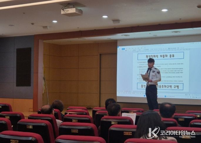 전기차 충전구역 불법주차 및 충전 방해 행위 주의해야